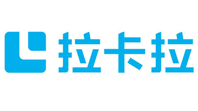 拉卡拉2.5億入股天財商龍，加強布局支付+SaaS賽道