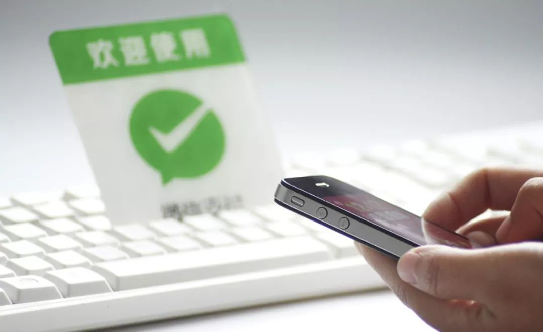 國(guó)慶假期消費(fèi)熱，微信支付消費(fèi)筆數(shù)同比增長(zhǎng)20%！