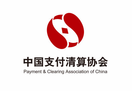 2024年度非銀行支付機構(gòu)自律管理評價工作已啟動