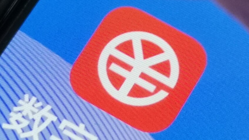 深圳升級數(shù)字人民幣“硬錢包”服務(wù)，憑護(hù)照可領(lǐng)卡、提高充值便利度