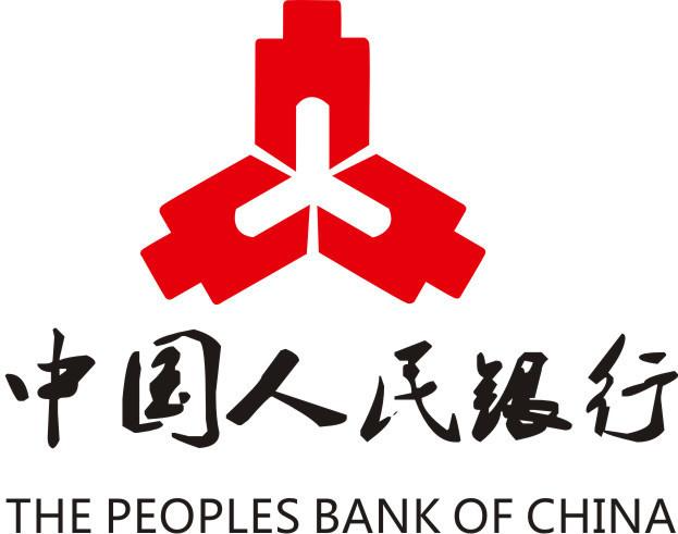 近日，中國人民銀行部署2025年支付重點工作