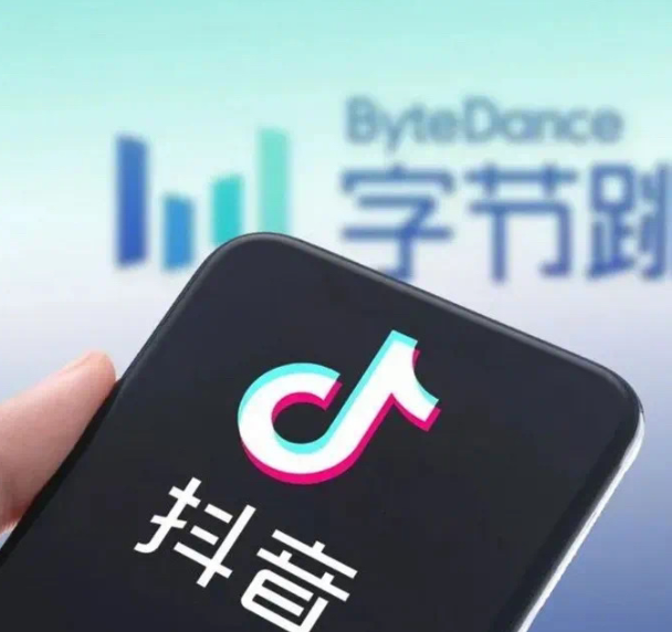 抖音支付風險提示，這些都是假的！