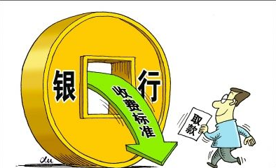 近日，中國人民銀行召開2025年支付結(jié)算工作會議